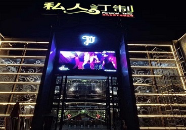 汕尾中低档荤素KTV少爷会所体验-私人定制KTV消费荤素点评